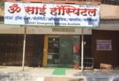 Om Sai Hospital
