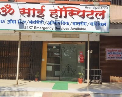 om-sai-hospital-thane-clinics-tm5hsghpby