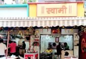 Swami Foods