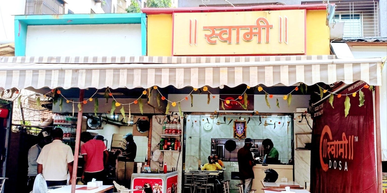 Swami Foods