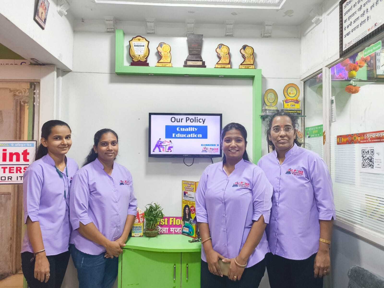 P C Point Computers