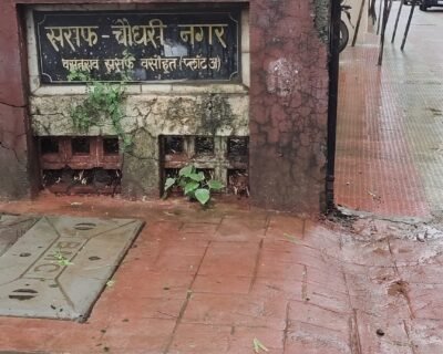 pest-o-shield-kandivali-east-mumbai-pest-control-services-fotg03sxu4