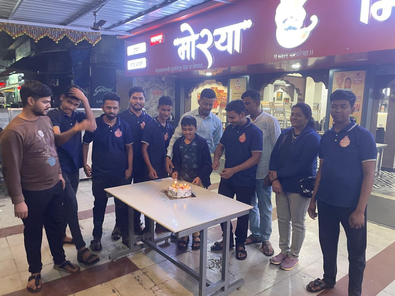 Morya Misal