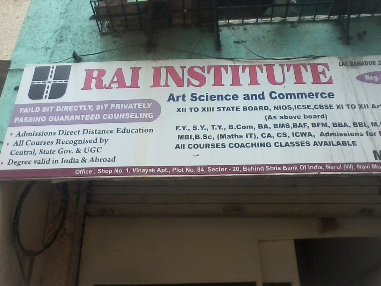 Rai Institute (Lal Bahadur Shastri Charitable Trust)