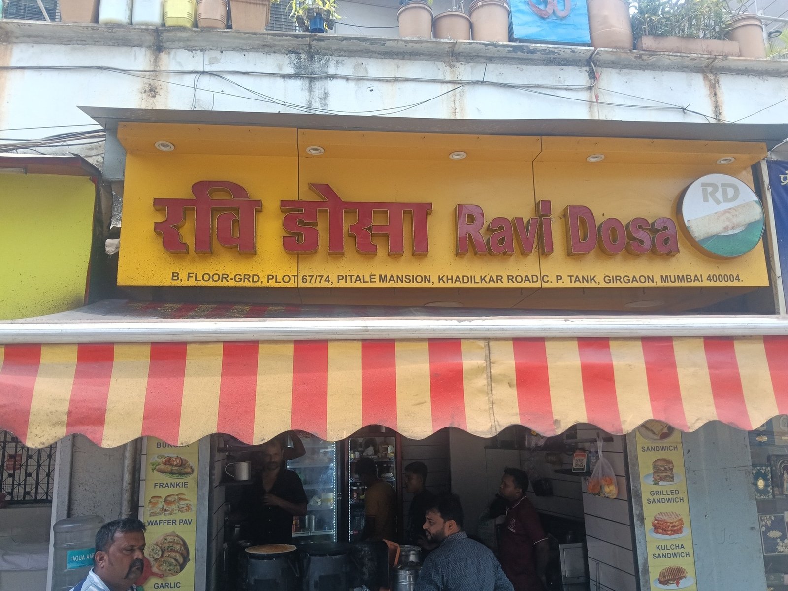 Ravi Dosa