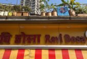 Ravi Dosa