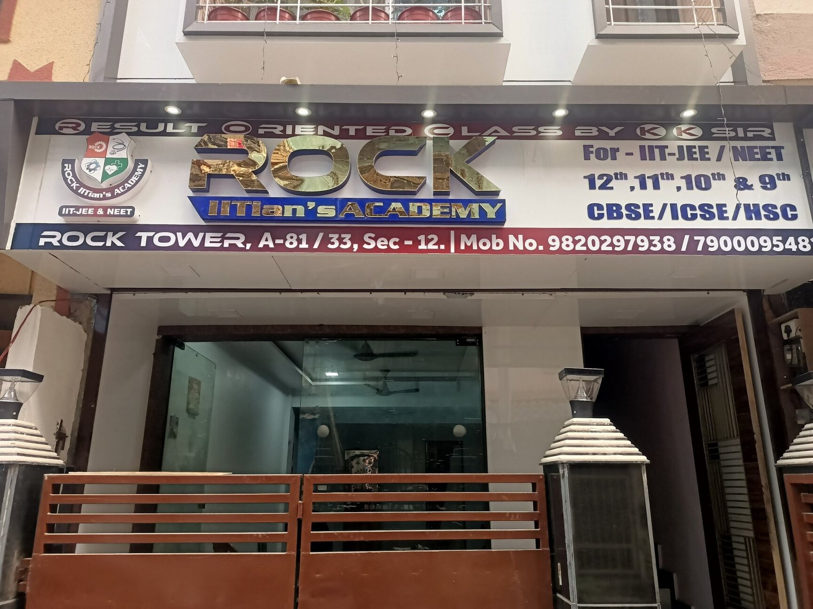 ROCK IIT-NEET ACADEMY