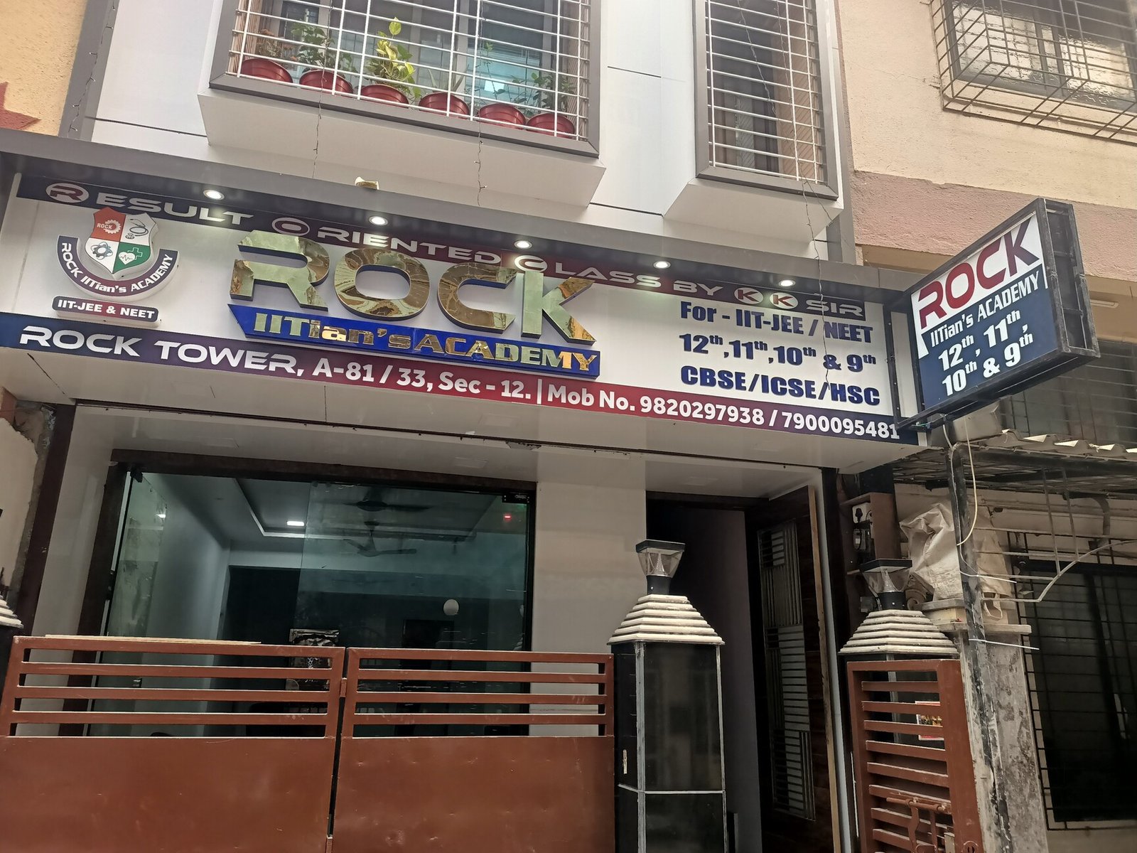 ROCK IIT-NEET ACADEMY