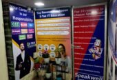S – Tek IT Education