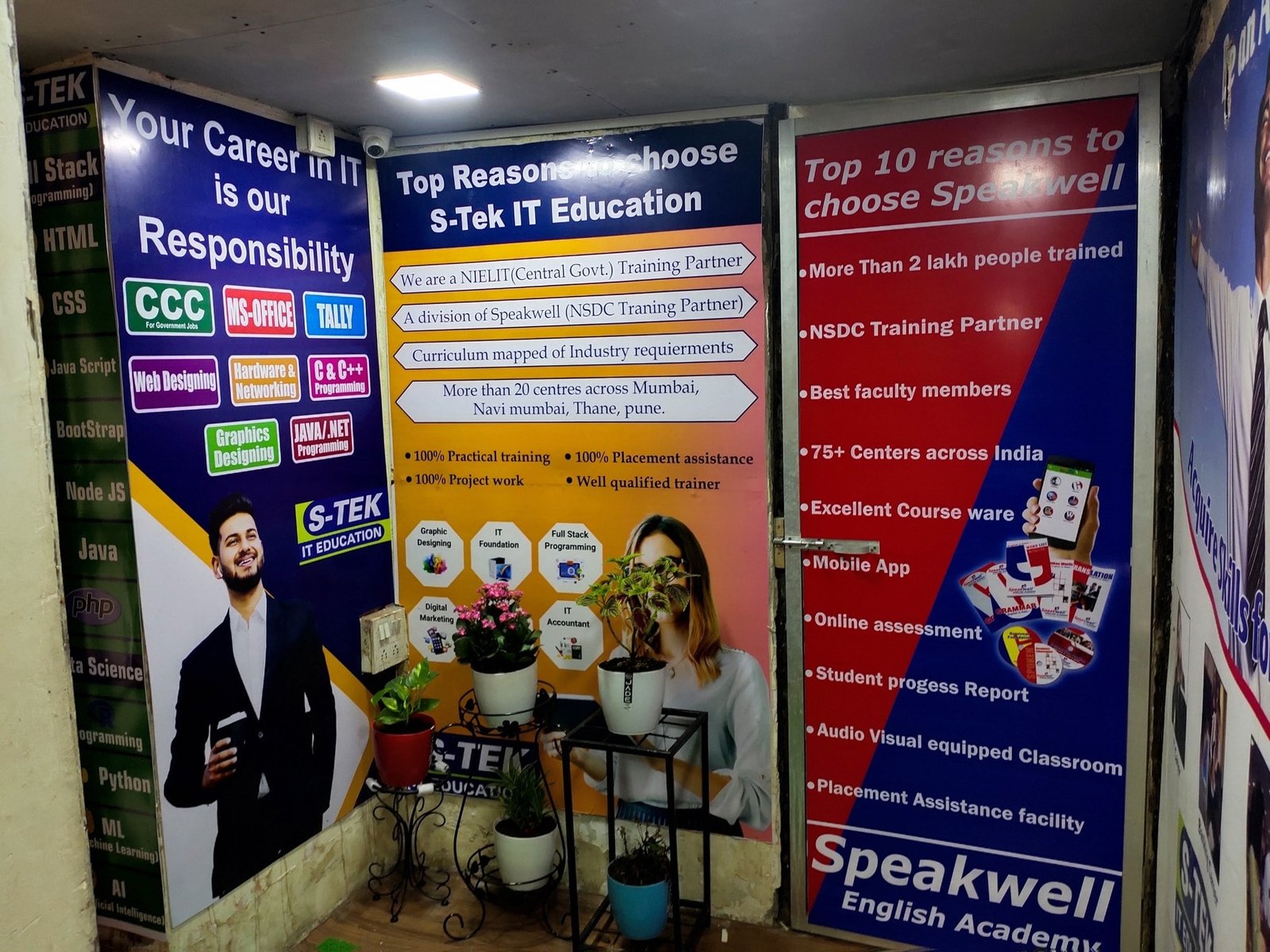 S – Tek IT Education