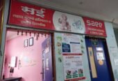 Saee Children Hospital & Dental Clinic
