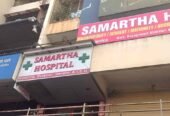 Samartha Hospital