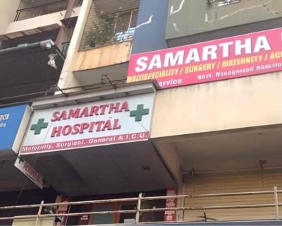 samartha-hospital-mira-road-thane-9517c