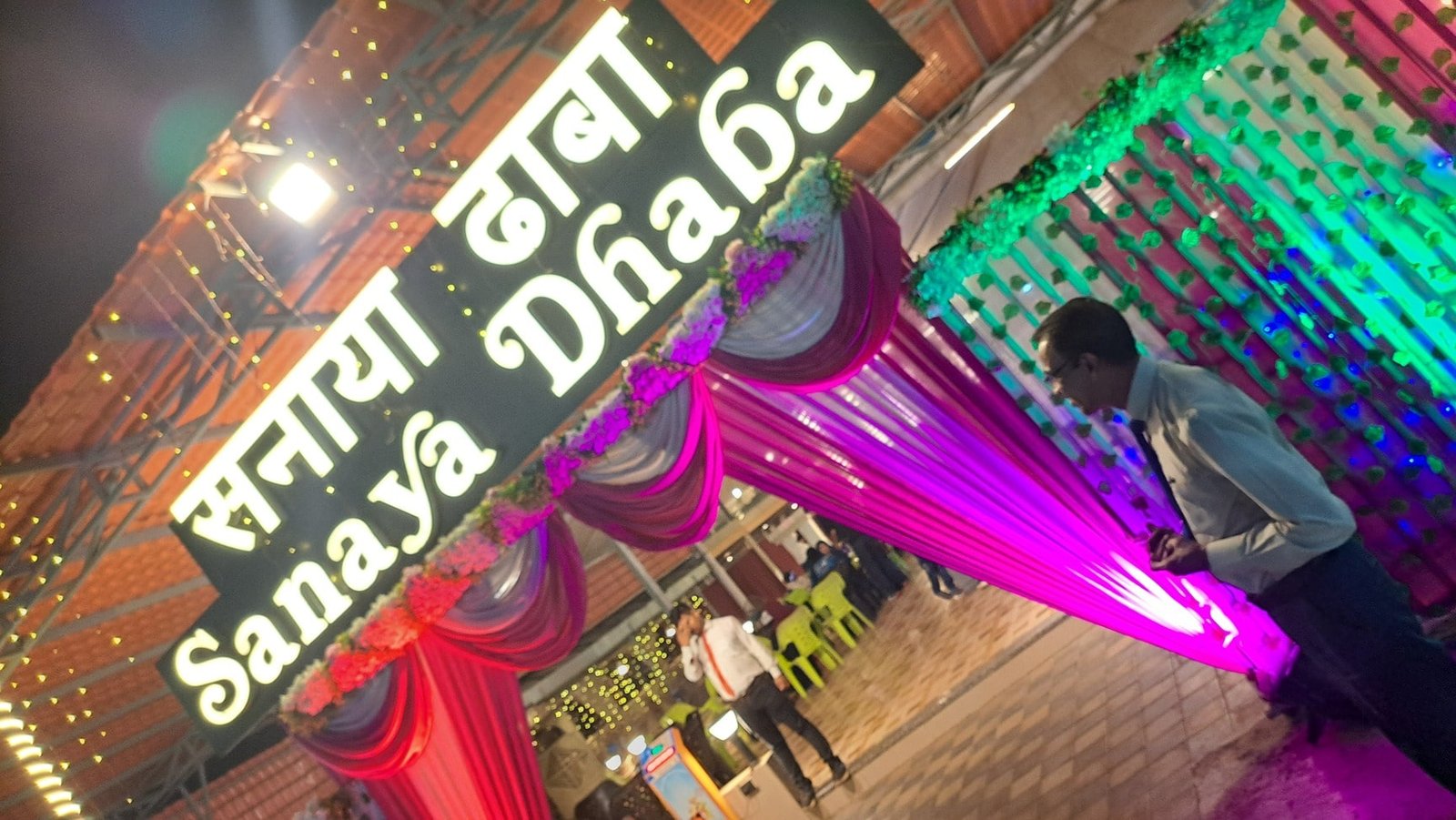 Sanaya Dhaba