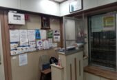 Sanjivani Hospital