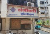 Sanjivani Hospital
