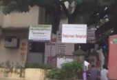 Sanjivani Hospital