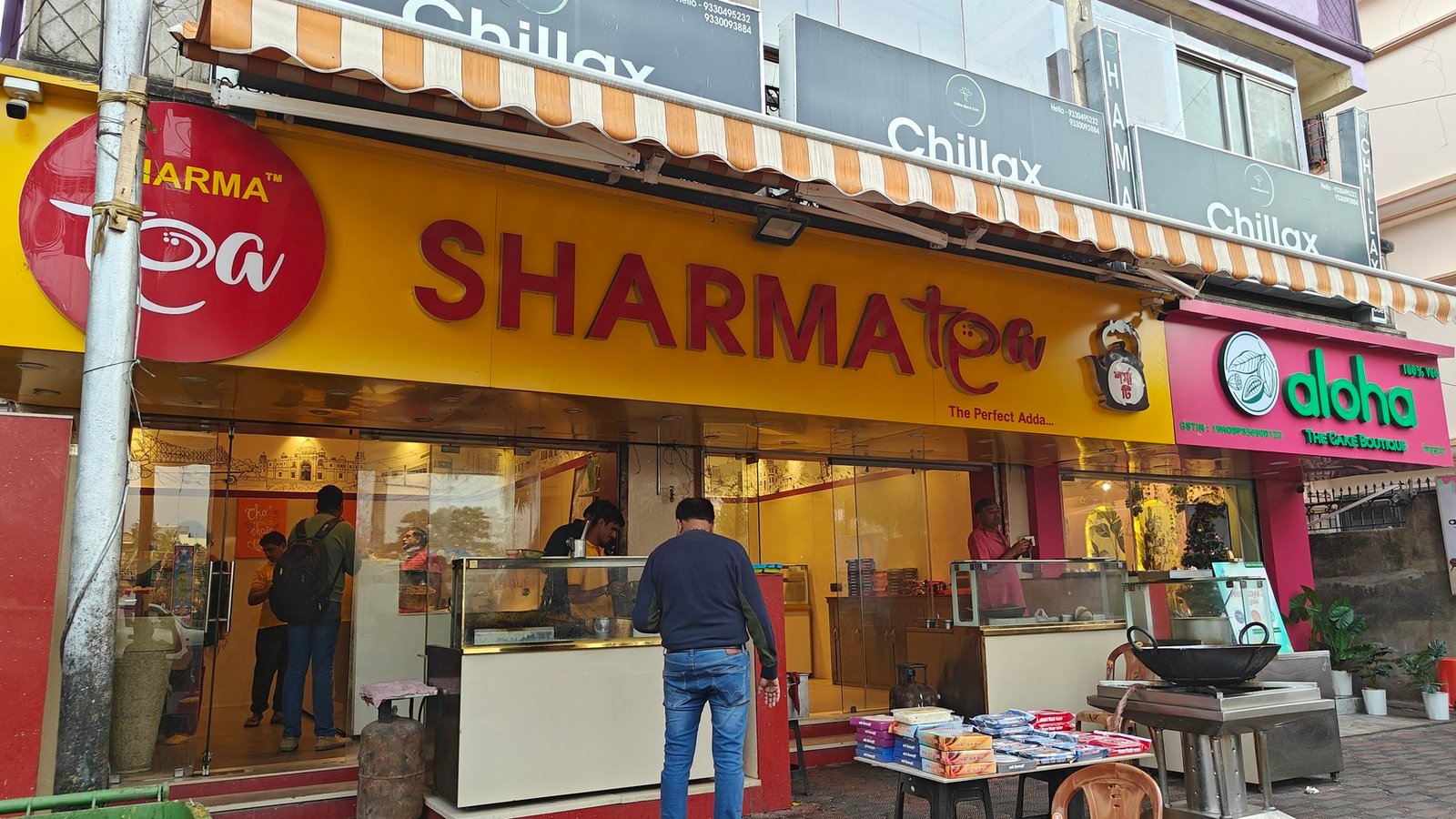 Sharma Tea