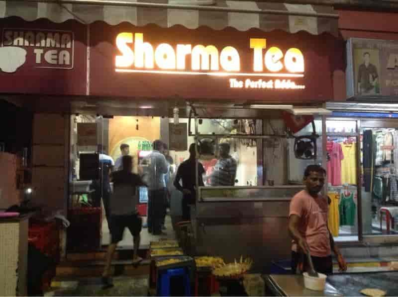 Sharma Tea