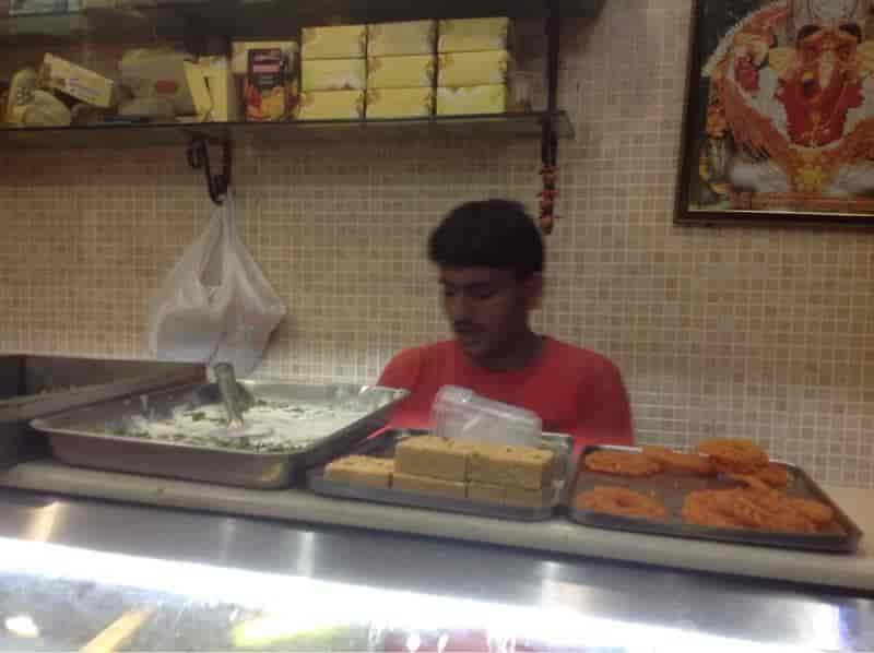 Sharma Tea