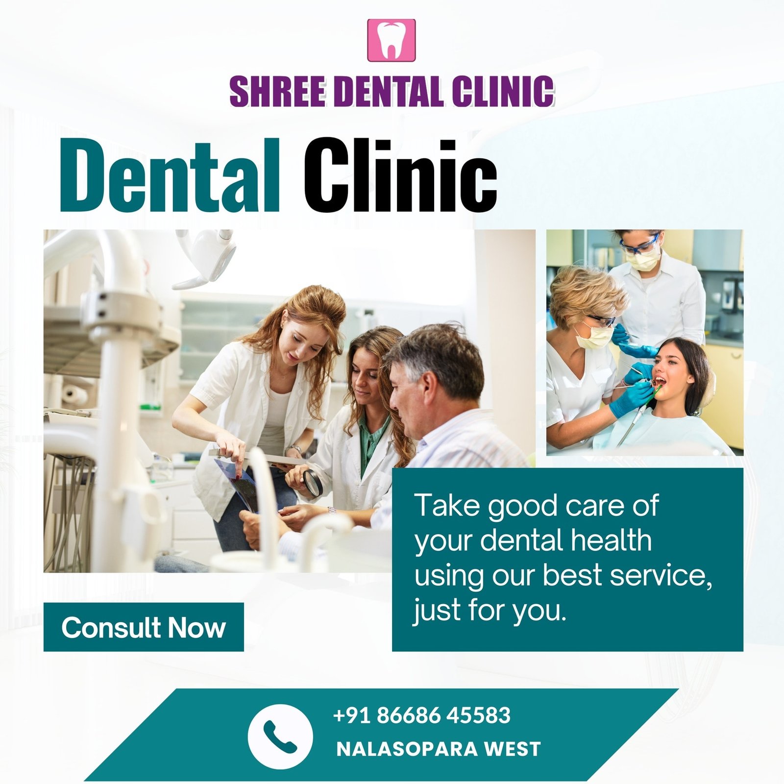Shree Dental Clinic