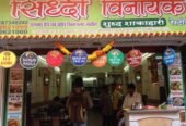 Siddhivinayak Restaurant