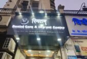 Smitam Dental Care and Implant Centre