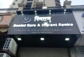 Smitam Dental Care and Implant Centre