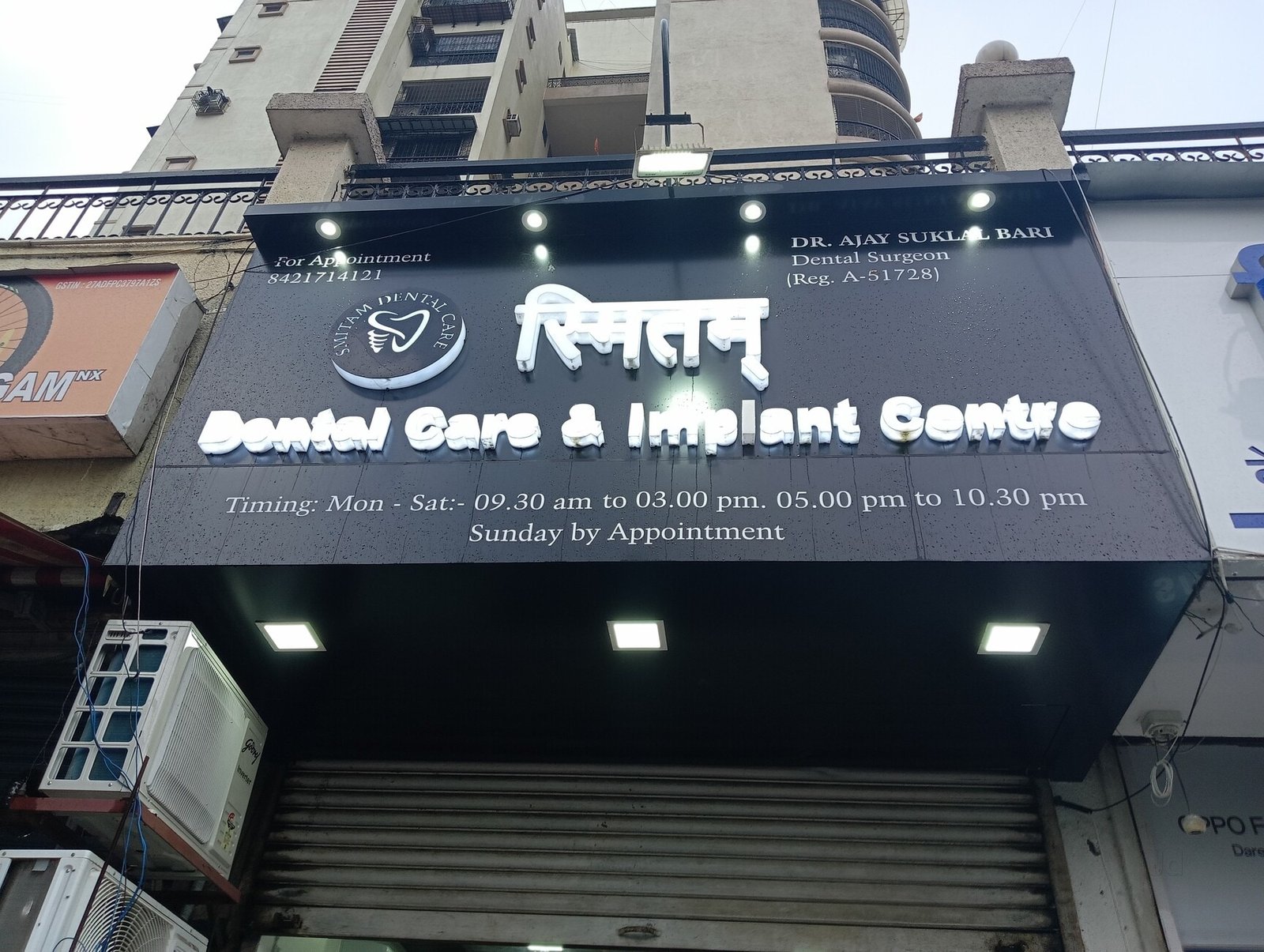 Smitam Dental Care and Implant Centre