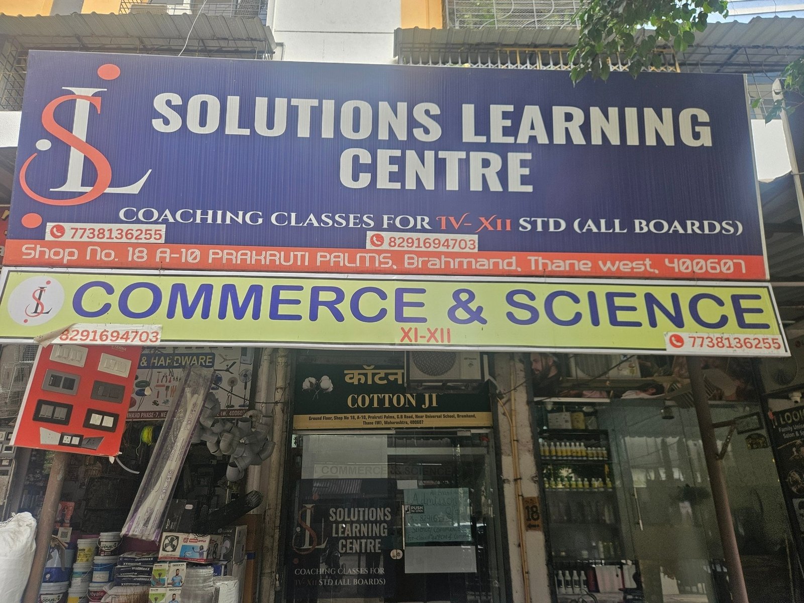 Solution Learning Centre