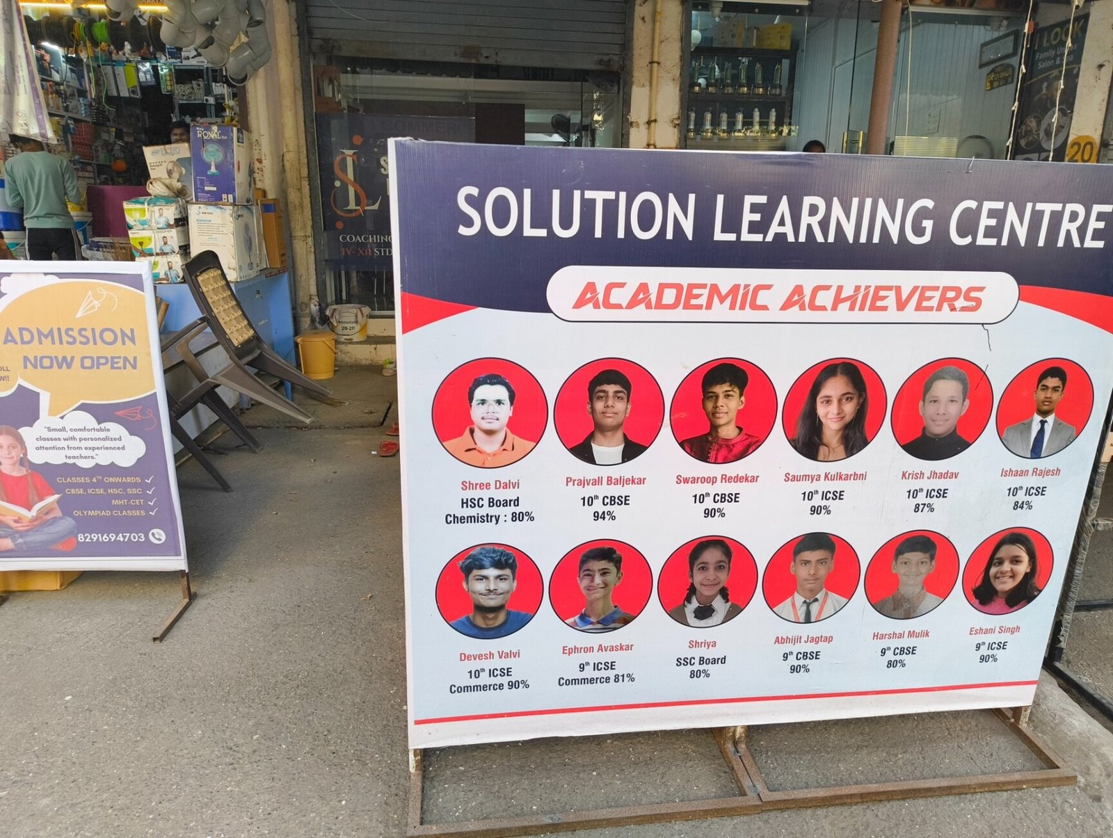 Solution Learning Centre