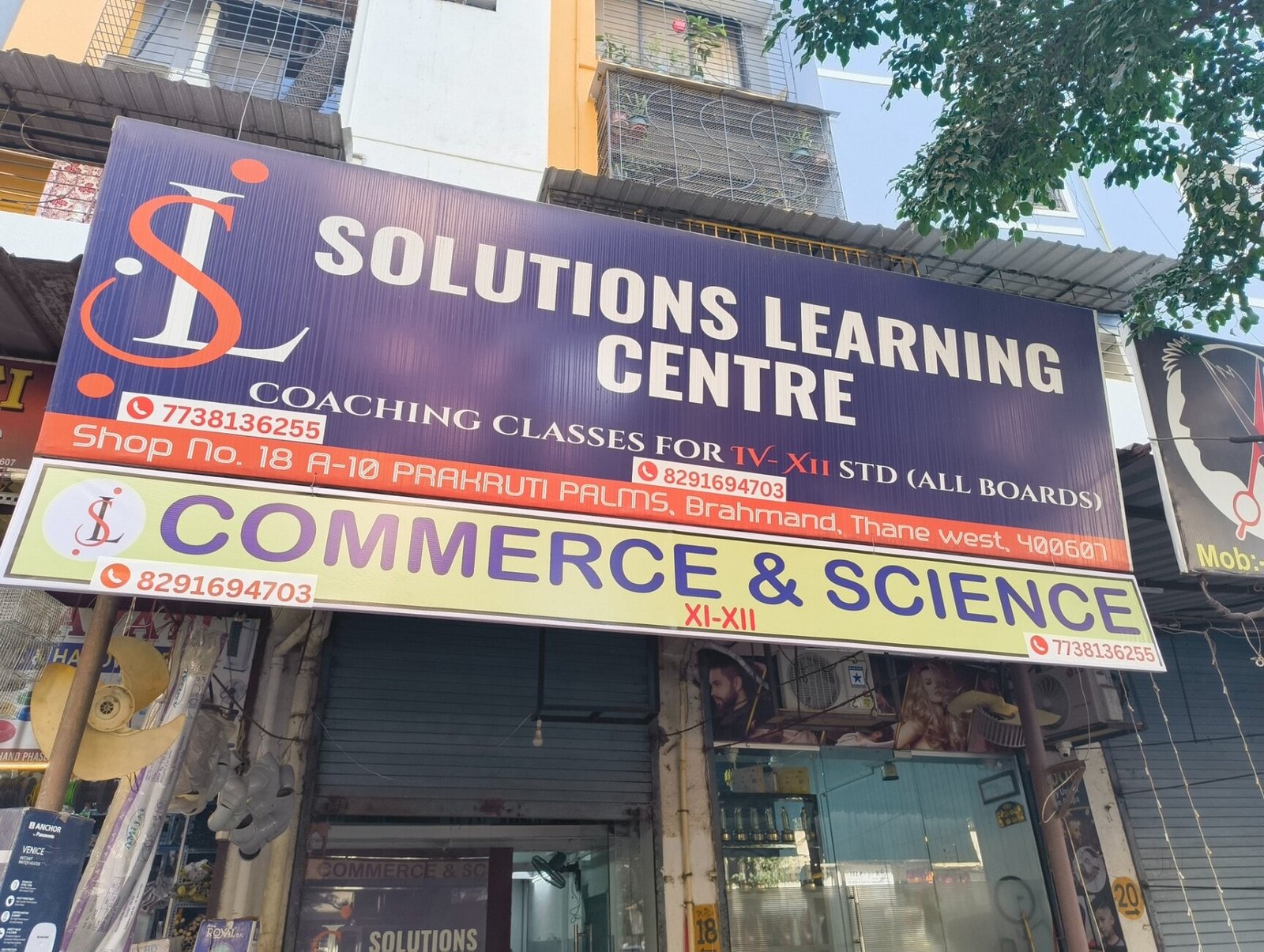 Solution Learning Centre