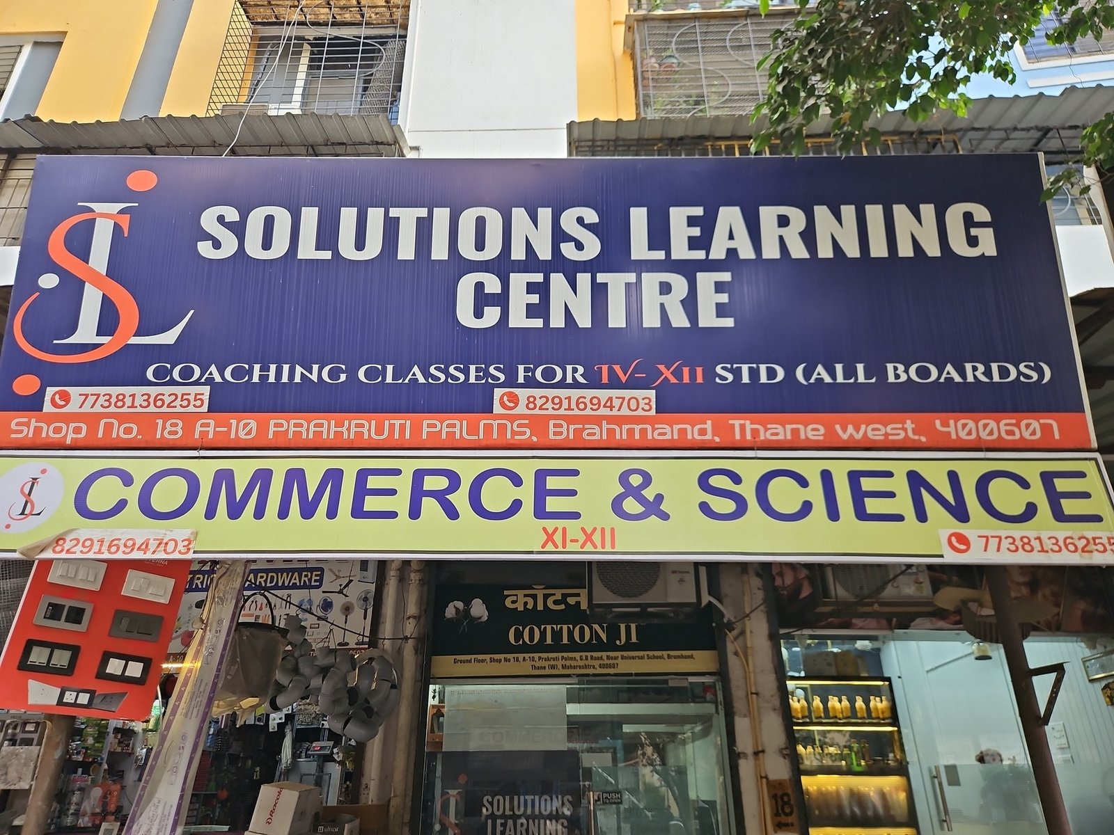 Solution Learning Centre