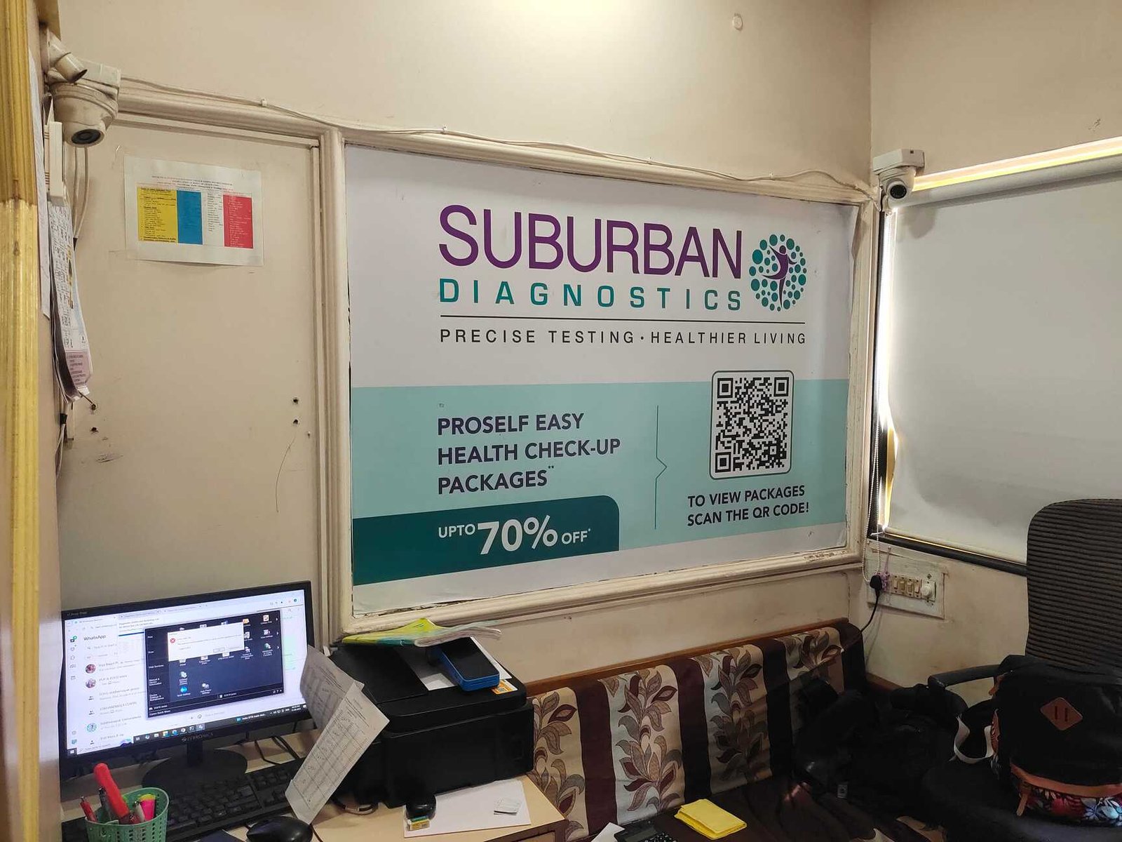 Suburban Diagnostics