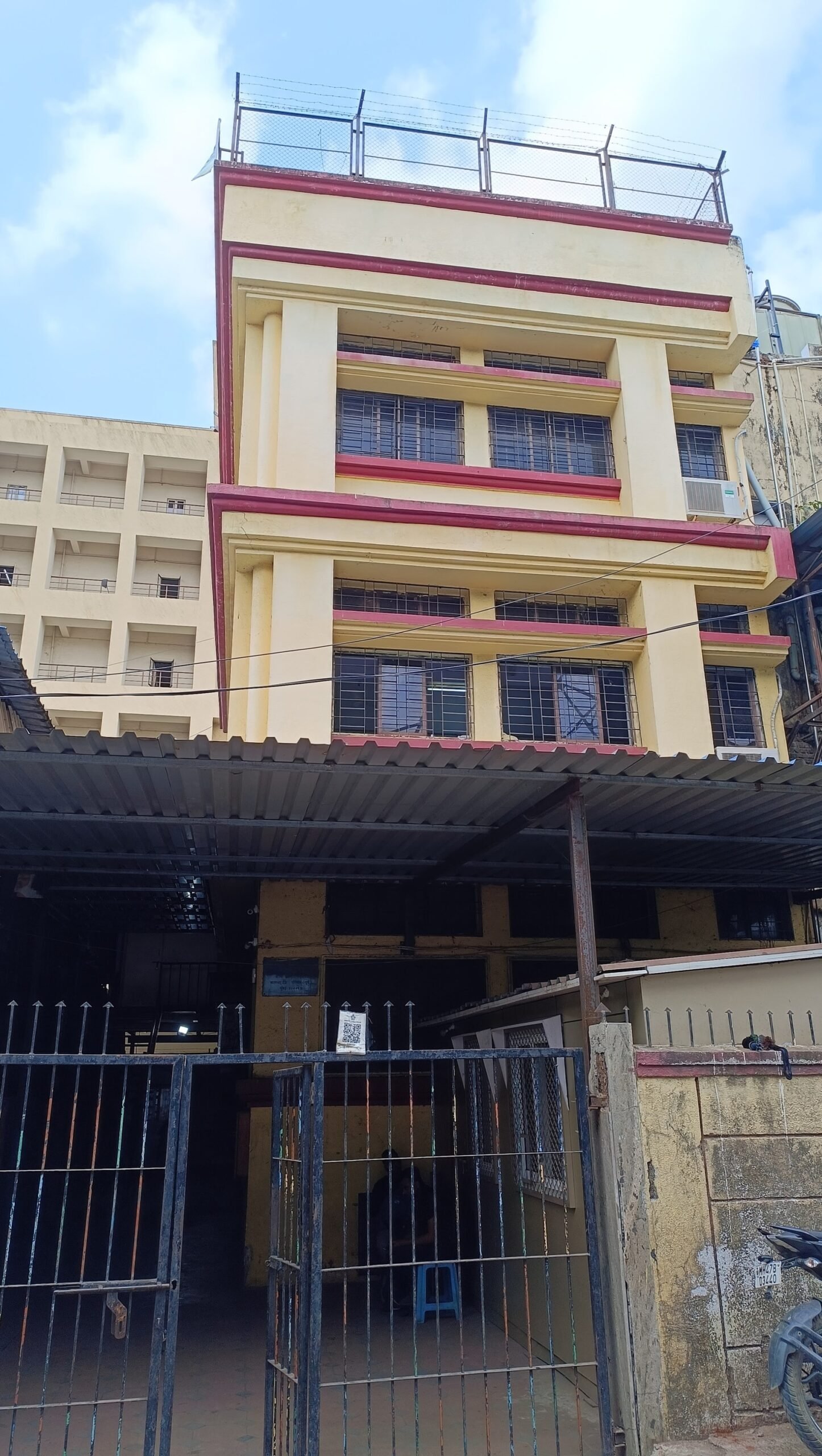 Sudarshan Arts Commerce and Science Degree College