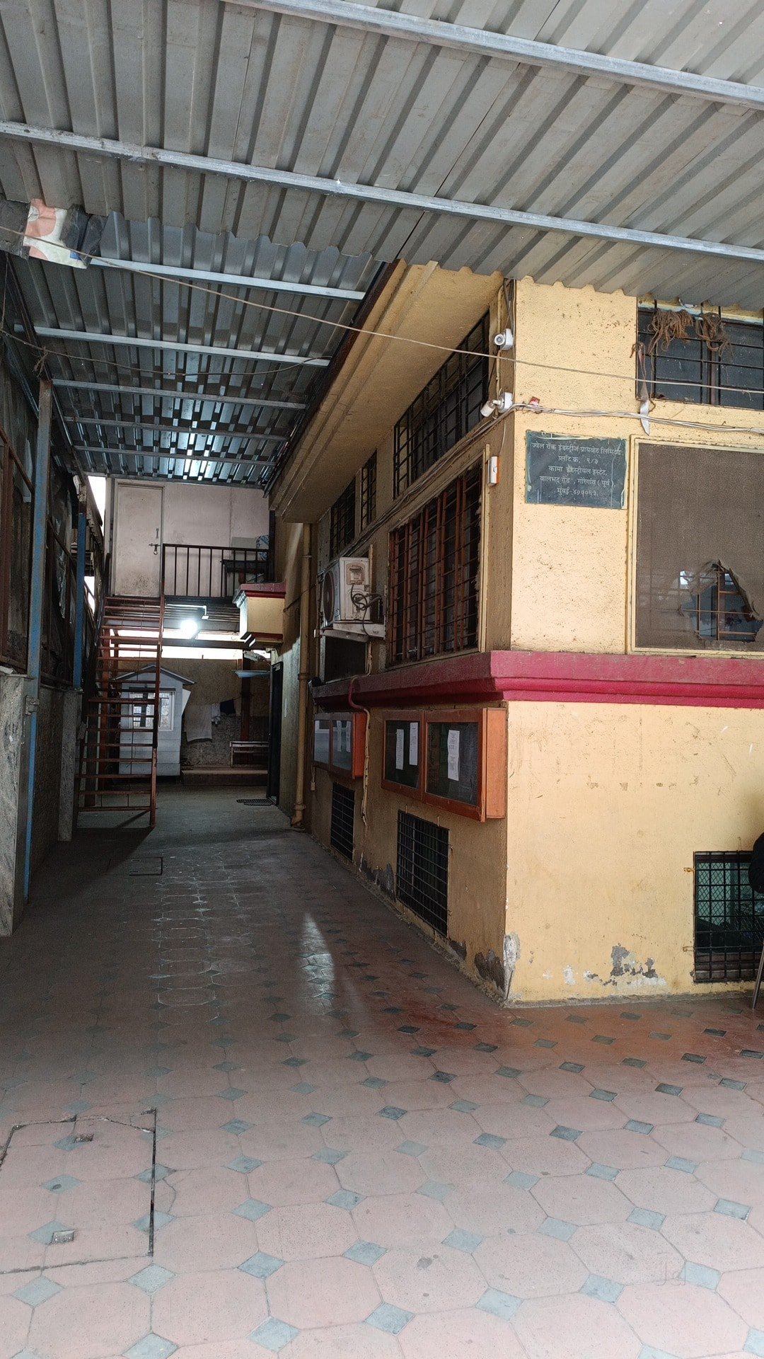 Sudarshan Arts Commerce and Science Degree College
