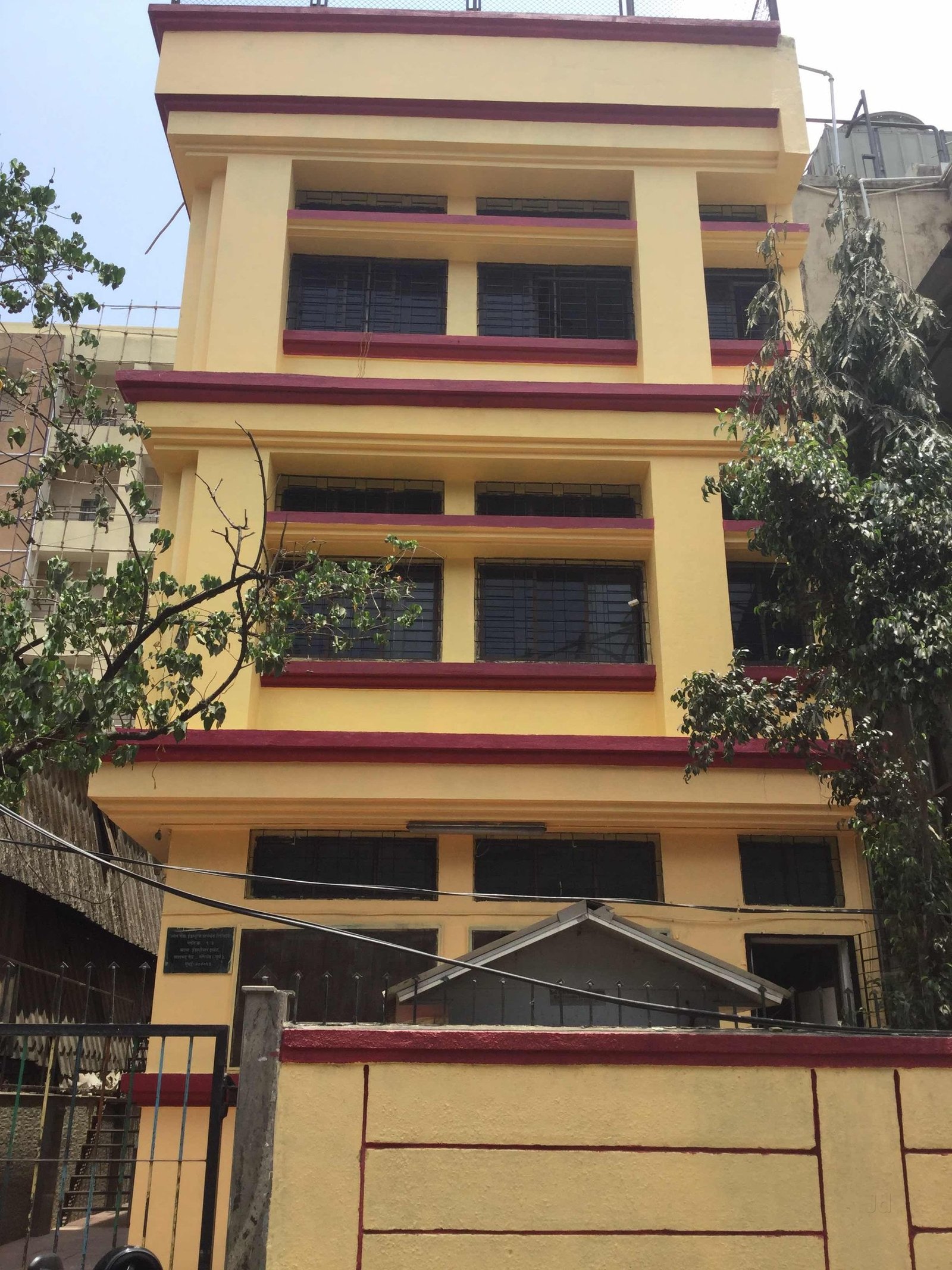 Sudarshan Arts Commerce and Science Degree College