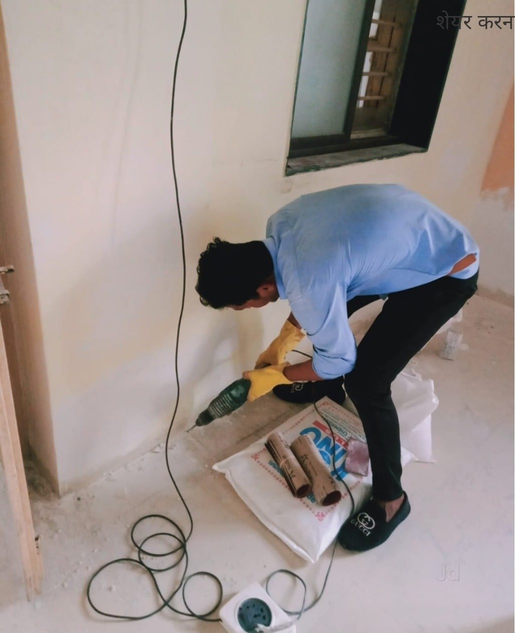 Super Power Pest Control Service