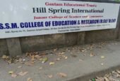 Suraju Singh Memorial College Of Education & Research (D.Ed & B.Ed)