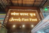 Jewel Fast Food