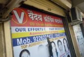 Vaidya Coaching Classes