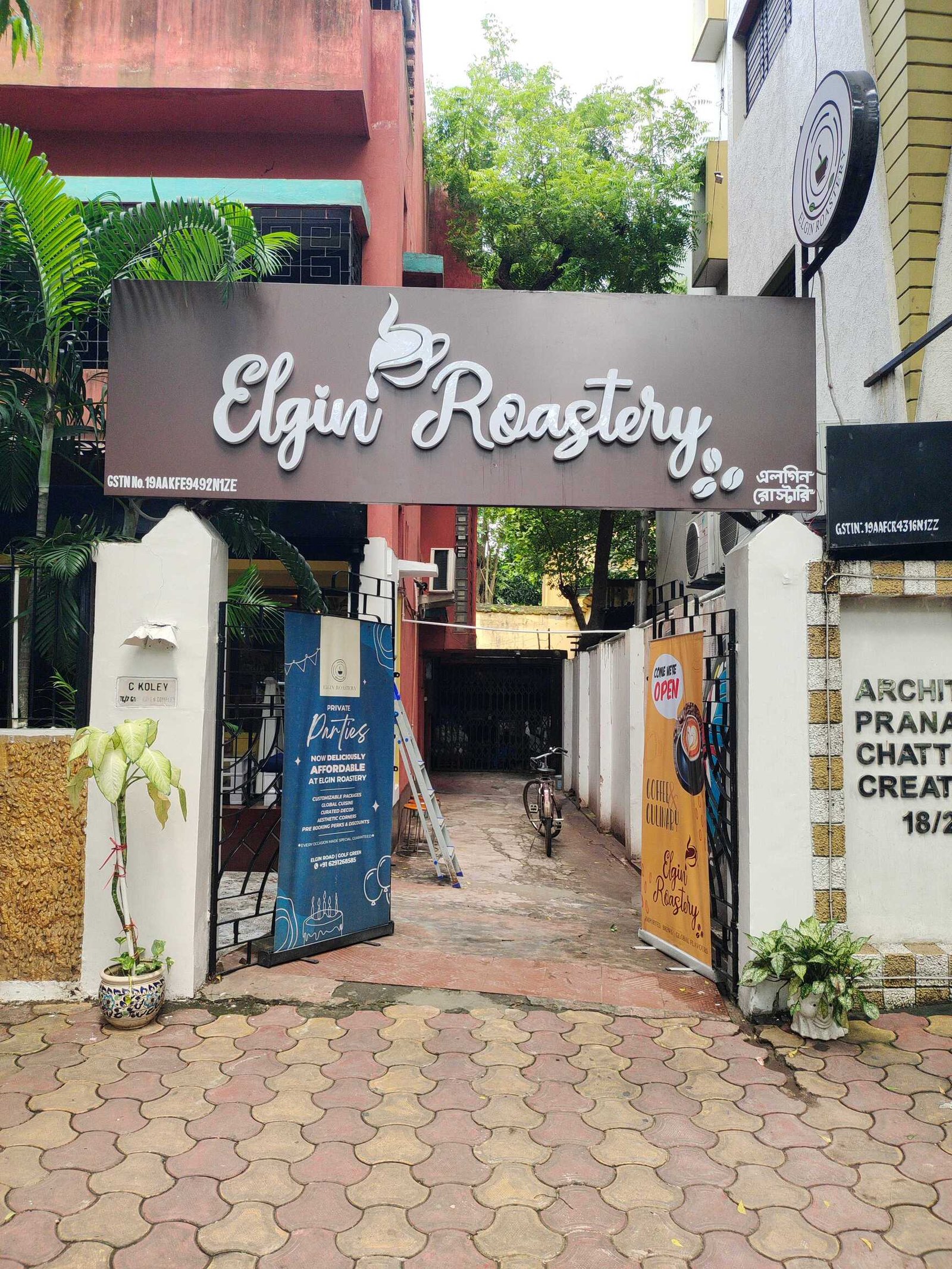 Elgin Roastery