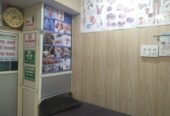 Poly Multispeciality Clinic
