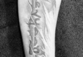 Als Alvas Tattoo & Body Piercing Studio