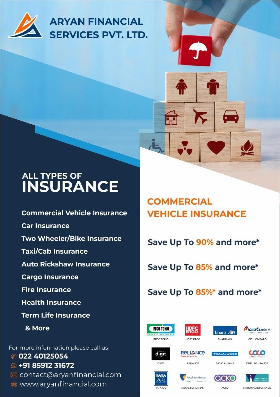 Aryan Financial Services Pvt. Ltd.