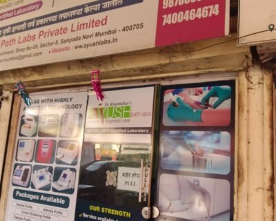 ayush-pathology-laboratory-pvt-ltd-kopar-khairane-sector-4a-navi-mumbai-diagnostic-centres-m5z49skihc