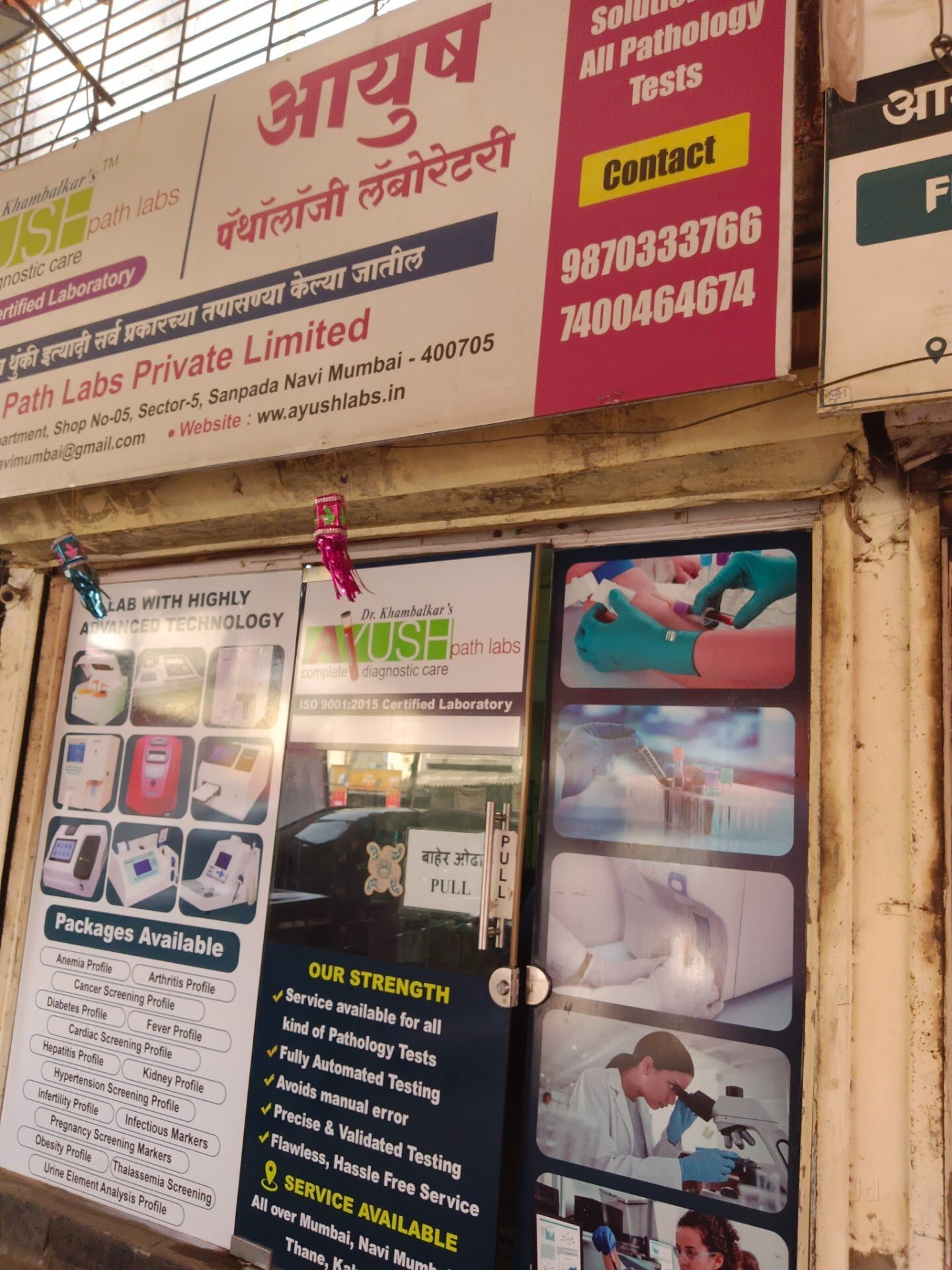 Home Keys Realtors and Developers Pvt Ltd