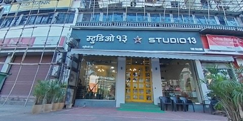 B Studio 13
