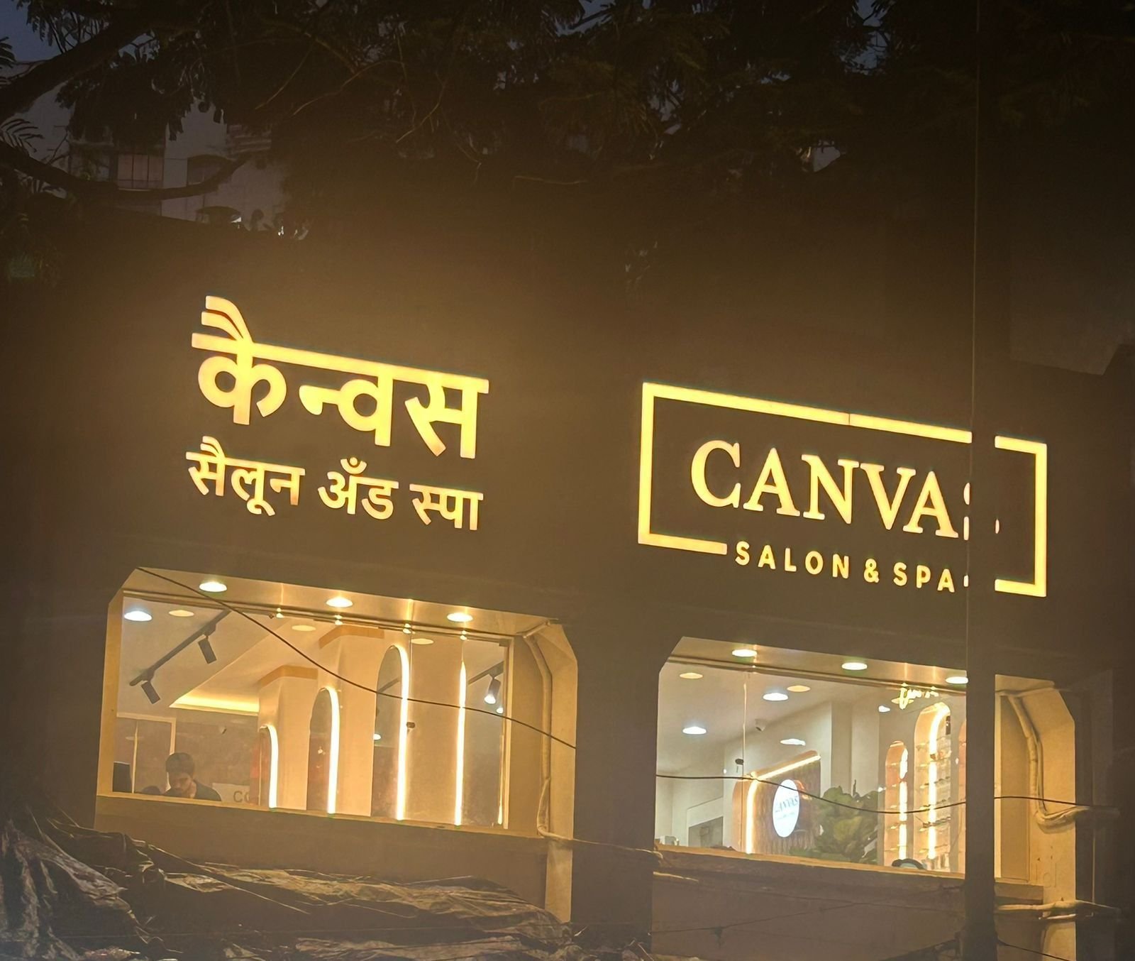Canvas Salon And Spa