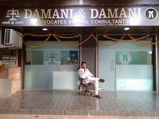 Damani & Damani Advocates & Legal Consultants